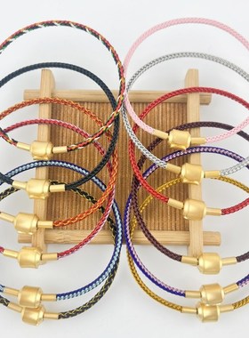 2.5mm防水钢丝绳串转运珠手绳金色扣不锈钢手链T红绳替换红绳男女