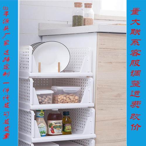 衣柜收纳分层隔板塑料挡板抽屉式塑料收纳筐桌面折叠收纳篮