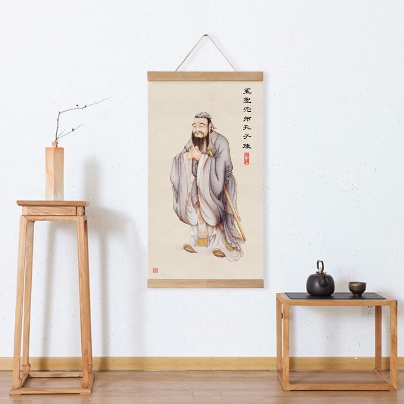 9WOR新中式孔子像挂画卷轴画书房茶室挂画儒家孔子画像中堂国学装