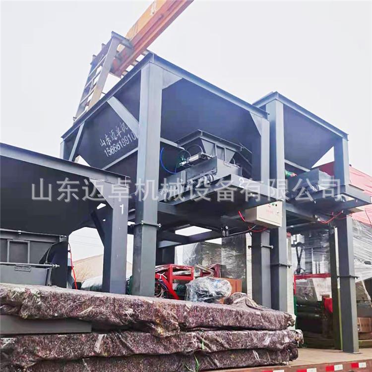 脚踏计时计量沙土装袋机 沙子打包机 沙土装袋机单口沙土装袋机