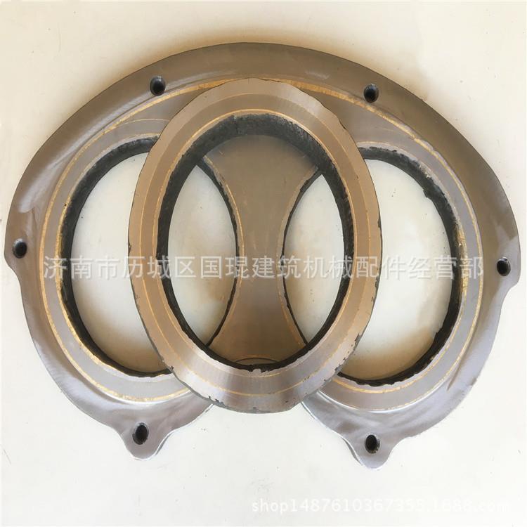 三一泵车配件200 230 260眼镜板切割环 活塞S管现货