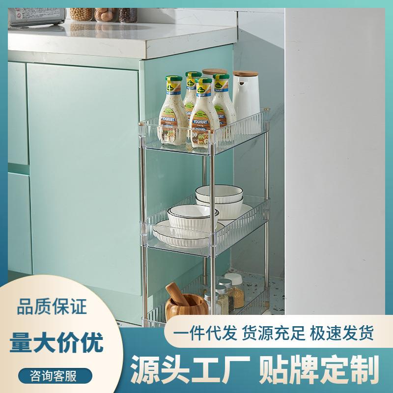 小推车厨房塑业收纳架 落地化妆品透明收纳置物架 夹缝储物盒整理