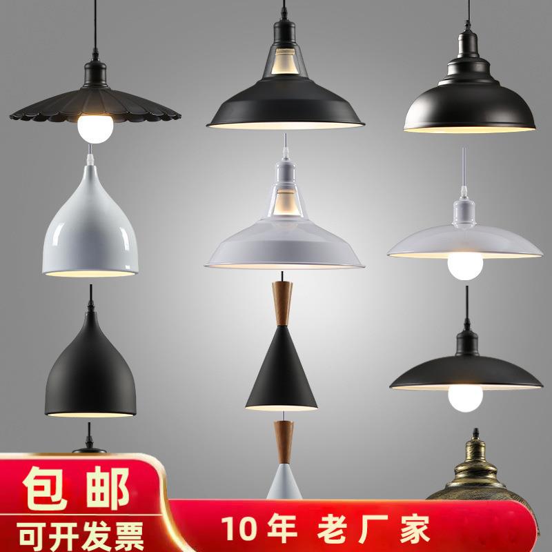 中山简约餐厅吊灯创意个性饭店办公室咖啡厅现代复古灯工业风灯具