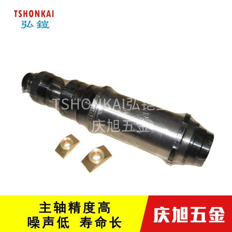 台湾名阳车床主轴 1525自动车床主轴 15型车床主轴 质保一年