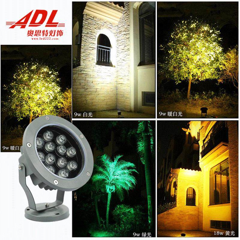 LED投光灯射灯户外照树灯彩色射树灯插地防水景观草坪绿化庭院灯,家装灯饰光源,投光灯/泛光灯,淘宝优惠券,粉丝福利购,淘宝优惠卷