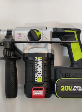威克士锂电电锤WU388工业级锂电多功能无刷冲击钻威克士电动工具