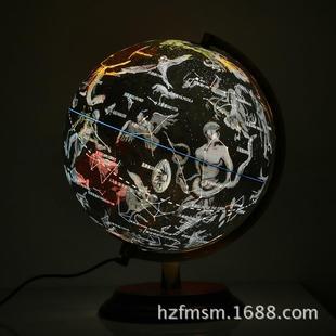 大号会发光的星座地球仪LED台灯小学生用32cm高清中学生摆件2017