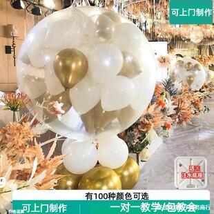 圆形地爆气球天爆球空爆全套装制作工具结婚婚礼爆破球喜庆开业