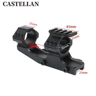 后延一体快拆管夹25.4/30mm连体快拆支架 瞄管夹 铝合金瞄夹