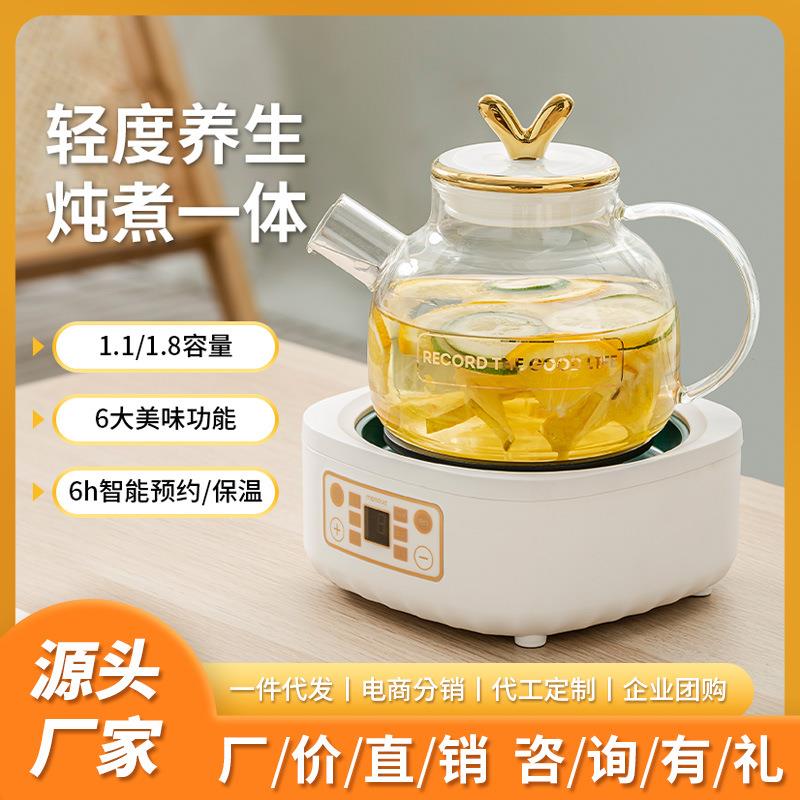 教师节送老师六年级有纪念意义小学大学高中大学小众高级感实用