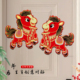 马年对贴2026春节过年福字贴新年入户大门绒布门贴自带背胶装 饰品