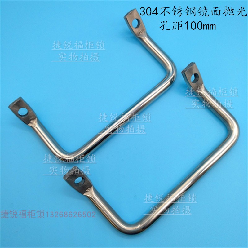 304不b锈钢PULC圆棒折弯角型扁头倾斜式拉手工业提手LS531-孔距10