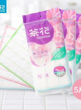 茶花绵柔洗洁巾 B4501P植物纤维厨房清洁洗碗布30*30cm抹布清洁巾