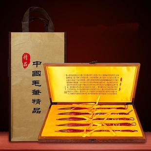 油漆木盒装狼毫毛笔五支礼品套装善琏文星湖笔庄古风中华狼尊
