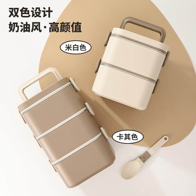 韩式风保温饭盒微波炉304不锈钢饭盒上班女生便携餐盒保温便当盒,餐饮具,保鲜盒,淘宝优惠券,粉丝福利购,淘宝优惠卷