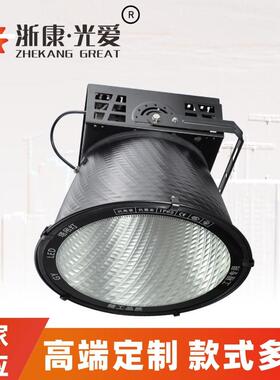建筑之星LED塔吊灯圆形400W2000W大功率高亮户外广场工地探照灯