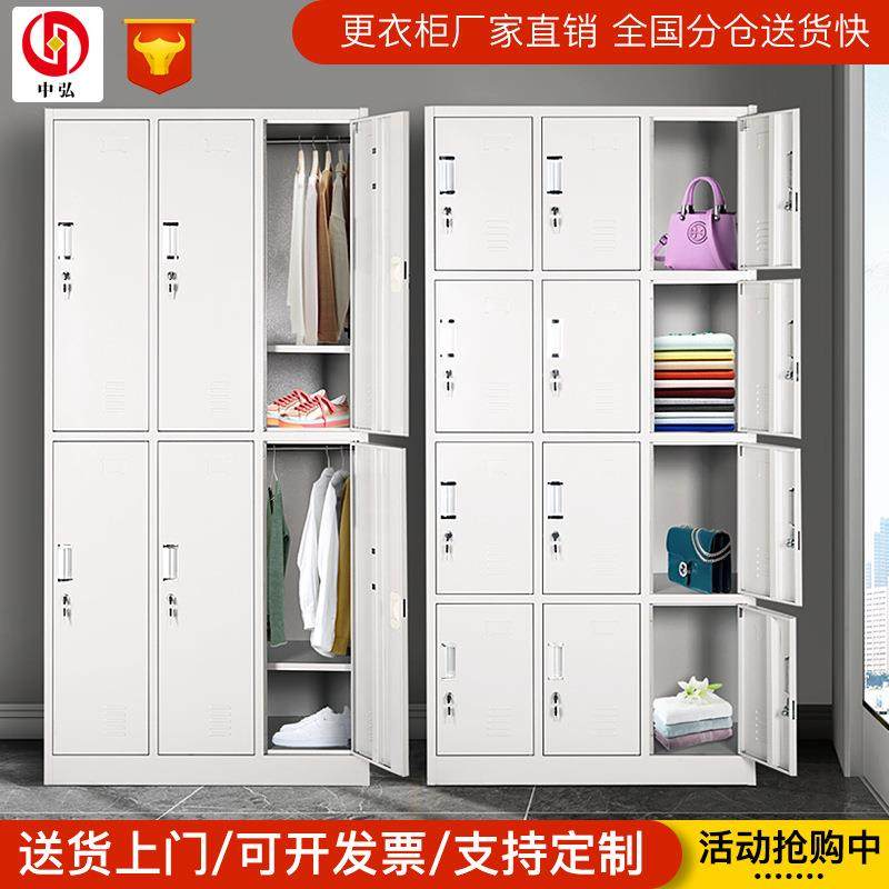 更衣柜员工柜健身房储物柜带锁铁皮柜鞋柜存包柜浴室换衣柜可拆装,商业/办公家具,办公储物柜,淘宝优惠券,粉丝福利购,淘宝优惠卷