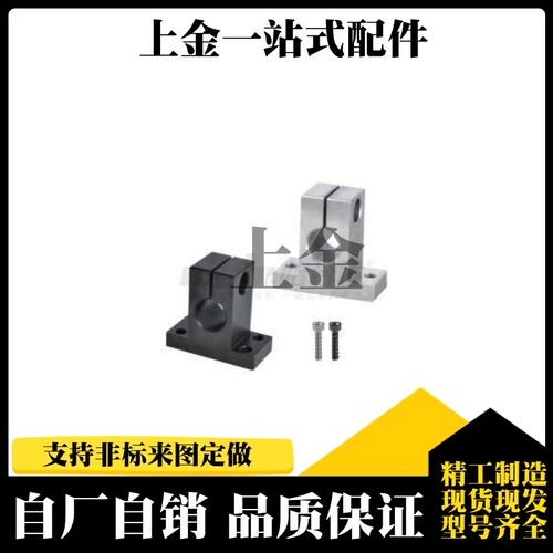 GCY08-D8 D10 D12 D13 D15 D16-H10H15H20H25H30H40H50H60H80支座