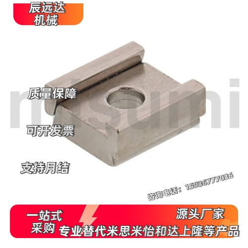 直线导轨定位组件 定位块 LLTG/LLTGS- 4/5  ICG71/ICG81-M4/M5
