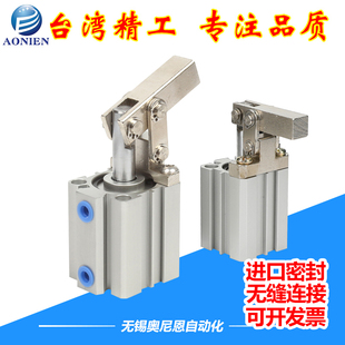 压紧气缸 ALC 100 JGL 杠杆气缸夹紧空压气缸