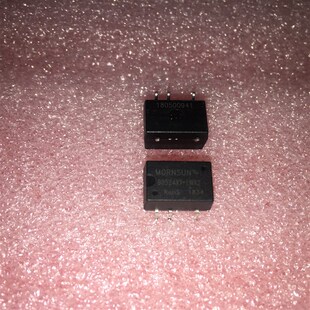 1W全新原装 DC电源模块5V转24V 可直拍 1WR2金升阳DC B0524XT