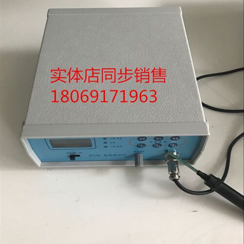 上海亨通HT108 台式数字高斯计  特斯拉计
