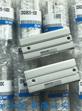 SMC CDQSB25-5D-10D-15-20D-25DC-30D-35-40DC-45-50D-75-100DC