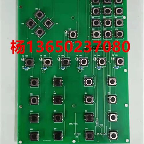 全新原装谛洲EMPC-6000按键板 力劲注塑机谛洲电脑按钮板