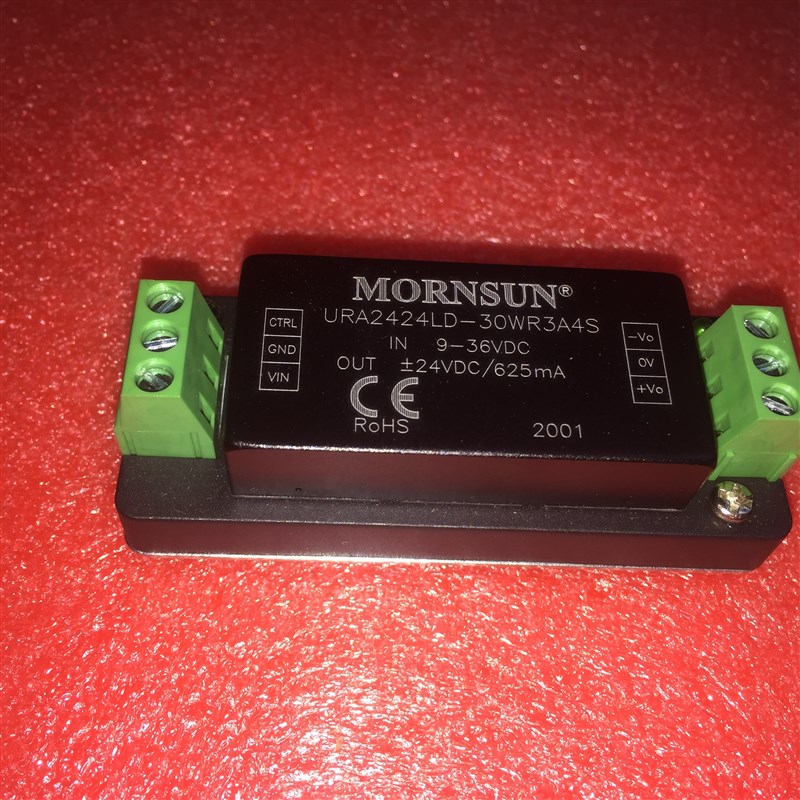URA2424LD-30WR3A4S厂家直销 质保三年金升阳 电源模块 假一赔十