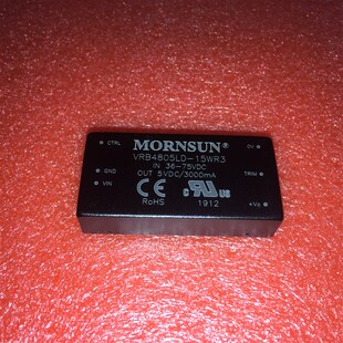 15W全新原装 VRB4805LD 75V转5V3A DC电源模块36 15WR3金升阳DC