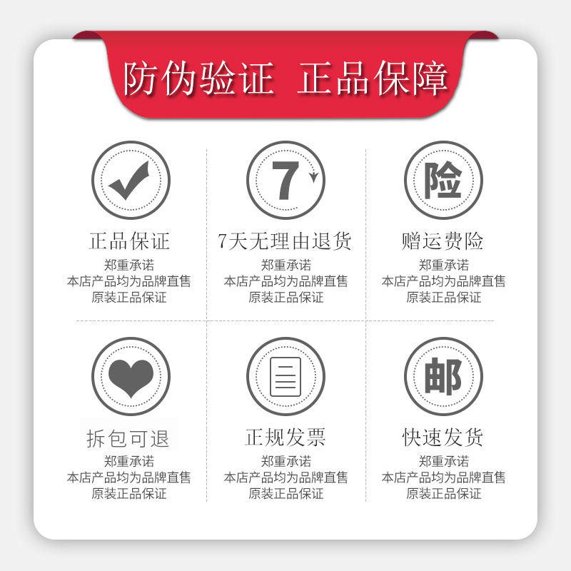 皓诚倍至澳洲转换器插头澳标插排新西兰澳大利亚旅游留学接线板