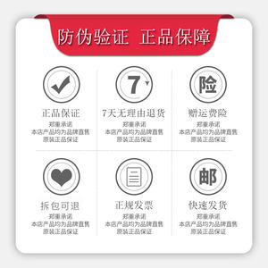 皓诚倍至澳洲转换器插头澳标插排新西兰澳大利亚旅游留学接线板