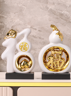 简约现代家里e客厅电视柜酒柜玄关隔断柜鞋柜装饰摆件创意轻奢高