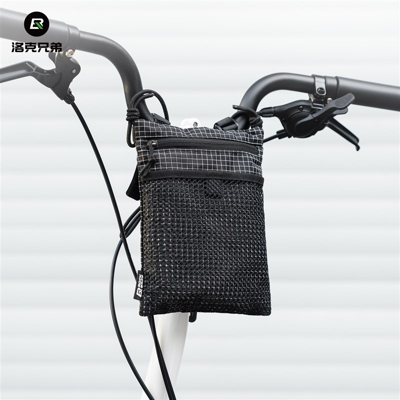 洛克兄弟折叠车车头包小布自行车前包收纳包O电动车龙头挂包斜跨