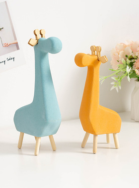 治愈系小摆件办公室电视r柜客厅家居北欧创意可爱卡通长颈鹿装饰