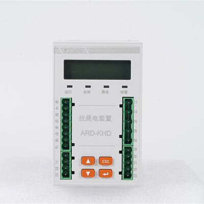 安科瑞变频器用 ARD-KHD-S03F/CSR 晃电模块抗晃电装置DC24V 电源