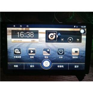 汽车导航大屏系统固件升级刷机全车系通用 中控屏 后装车机