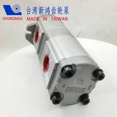 HYDROMAX齿轮双联泵HGP-33A-F3030R HGP-33A-F28 25 23 19 17 14R