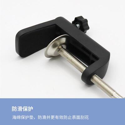 铝合金工字夹悬臂支架金属台灯底座固定桌面摇臂马扣护眼台灯夹
