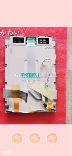 M357BL1A-0液晶屏M357BL1A液晶屏LTBHBND57S23CKS液晶屏