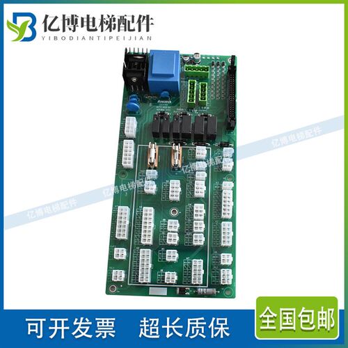 默纳克MCTC-KCB-A1/A2/B1/B2/B4/B6/C1新老国标标准专用原装正品