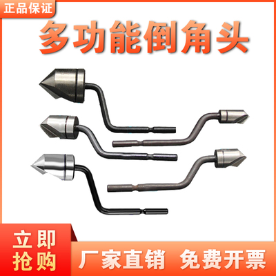 正品特价倒角刀头 修边刀片 沉头刀 BC6301 BC8301 BC1041 BC1651