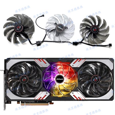 ASROCK/华擎RX6800XT 6900XT Phantom Gaming幻影显卡散热器风扇
