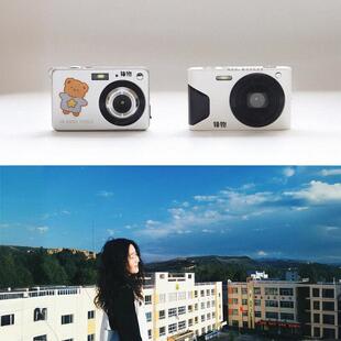 学生数码相机复古CCD校园高清随身小型vlog入门儿童卡片机礼物女