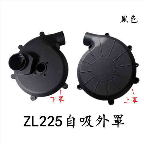 沃普顿贝耐德猎马泉有小固哥蒂凡长杆墙面砂纸打磨机自吸外罩配件