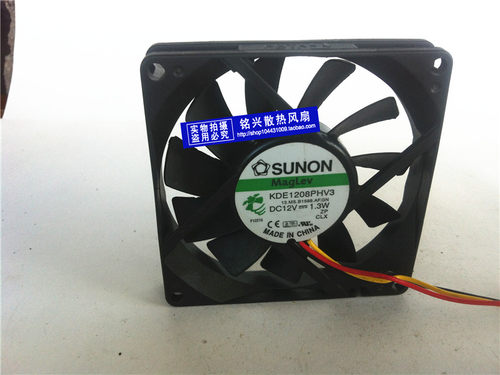 建准SUNON 7015 7CM大风量风扇 CPU风扇12V 1.3W