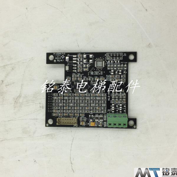 康力电梯配件 PG卡 KLS-PG-J 板 全新原装现货