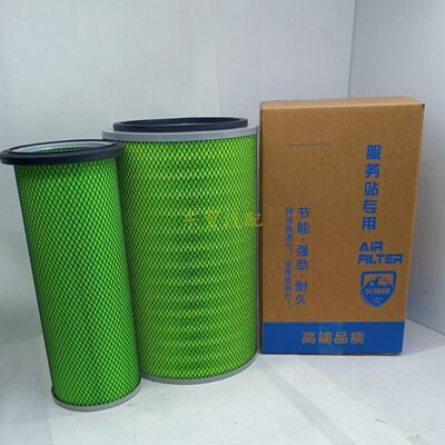 K2845空气滤芯新德龙M3000配件宇通华宇客车工程车空气滤清器格