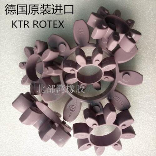GR90梅花联轴器缓冲垫SHA98弹性体 199*100*34进口ROTEX90 十角胶