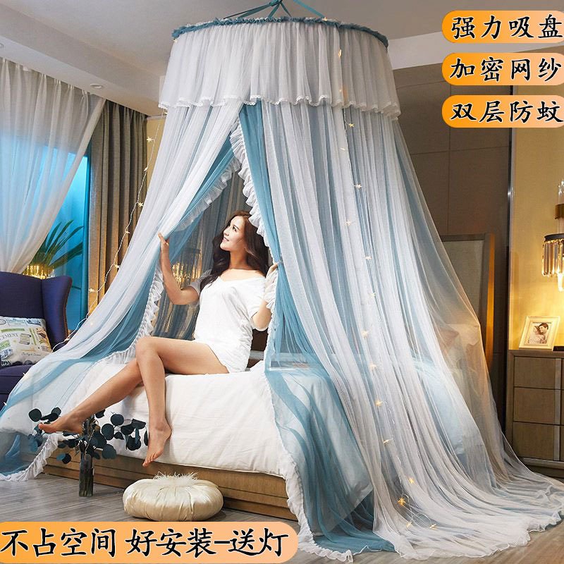 圆顶吊顶a蚊帐吸盘家用免安装2021年新款公主风夏天床落地挂圆形